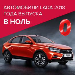 Полный бак бензина