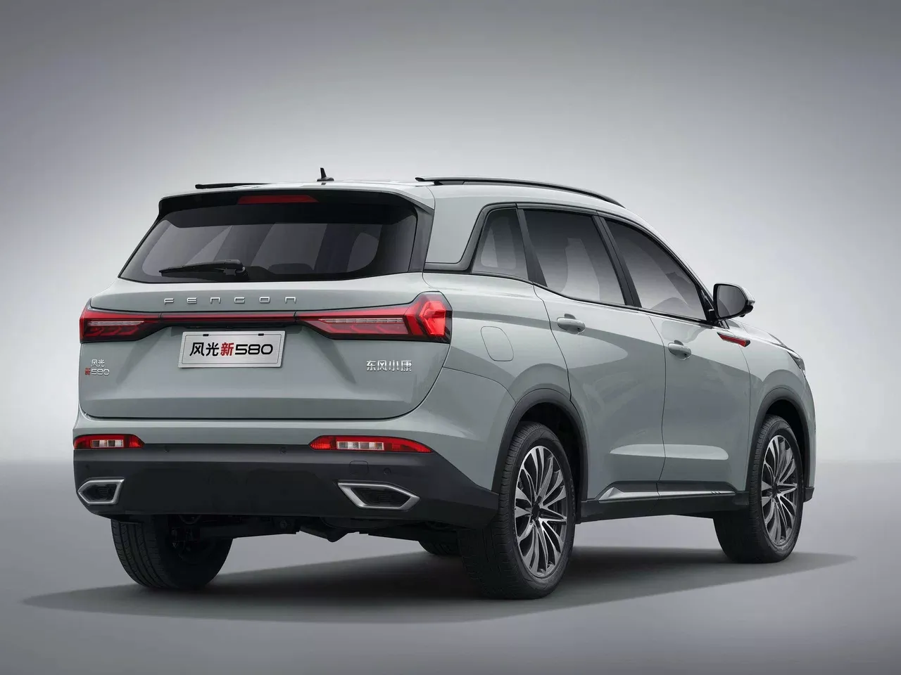 Dongfeng DFSK 600