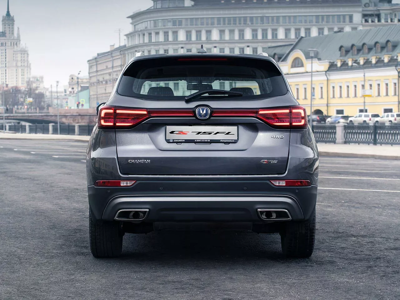 Changan CS75<div>1 поколения 2018–2024 Рестайлинг</div>