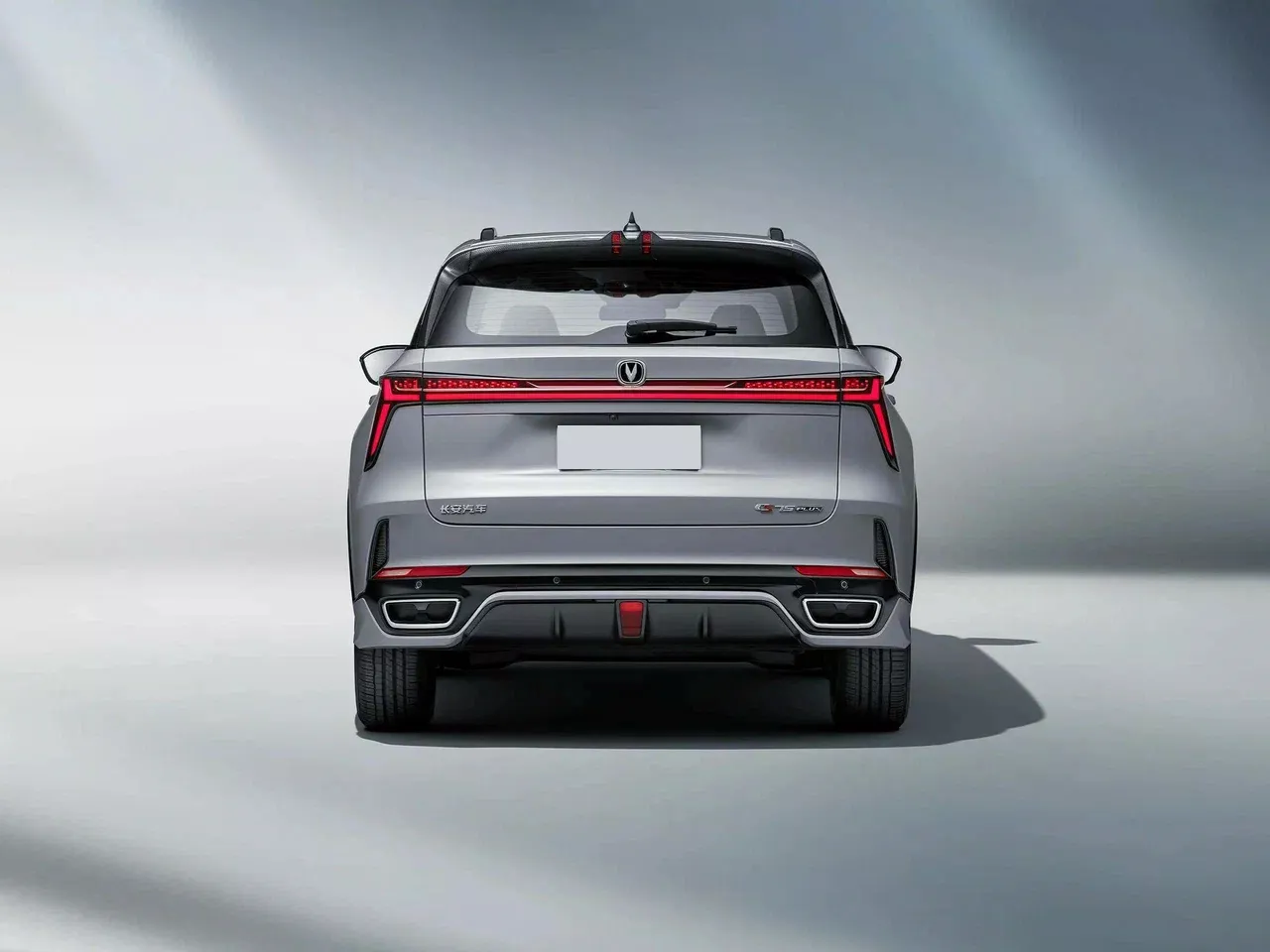 Changan CS75PLUS