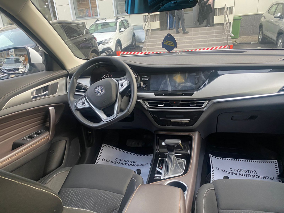 Changan CS35 Plus 2019