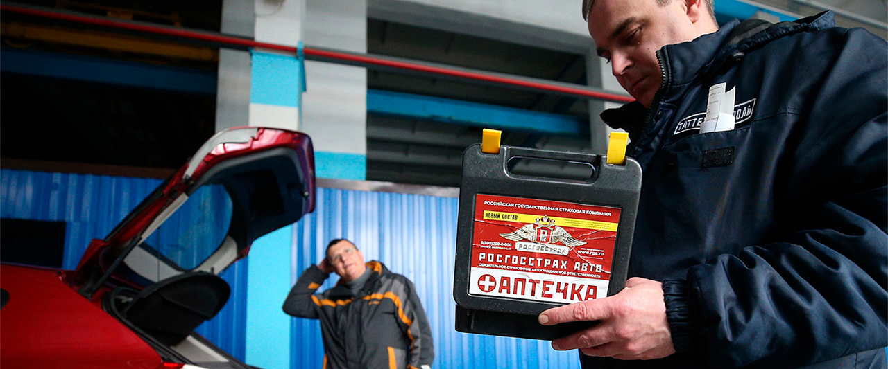 Аптечка не нужна, а без фар никуда. Какие изменения ждут российских водителей