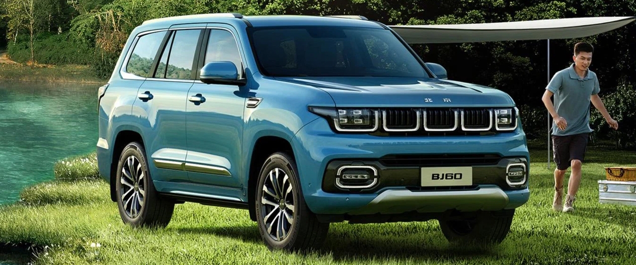 BAIC BJ60 что за автомобиль, какая цена и что необычного