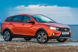 Автомобили Лада теперь и на острове Куба!