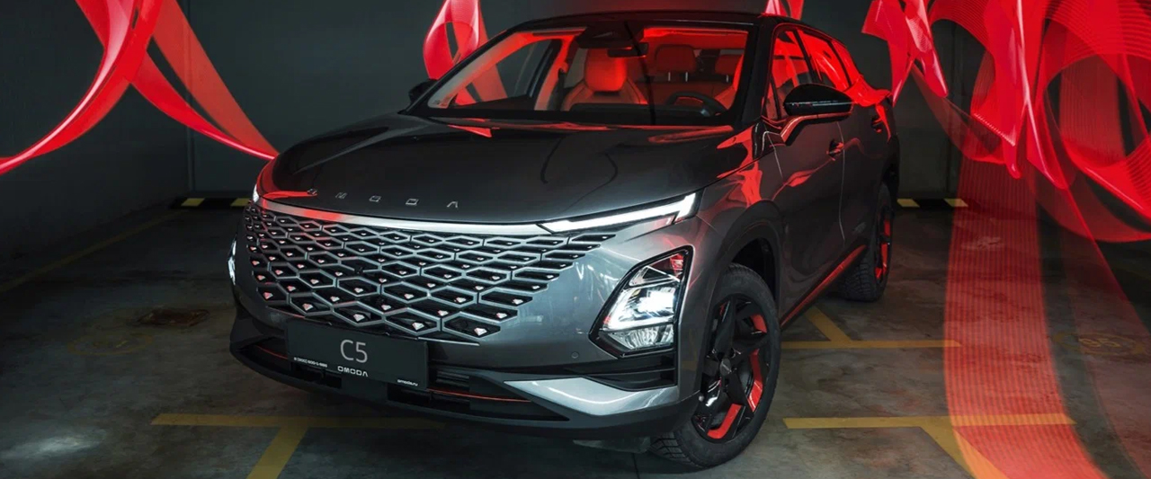 Кроссовер Omoda C5 будет стоить дешевле. Почему?