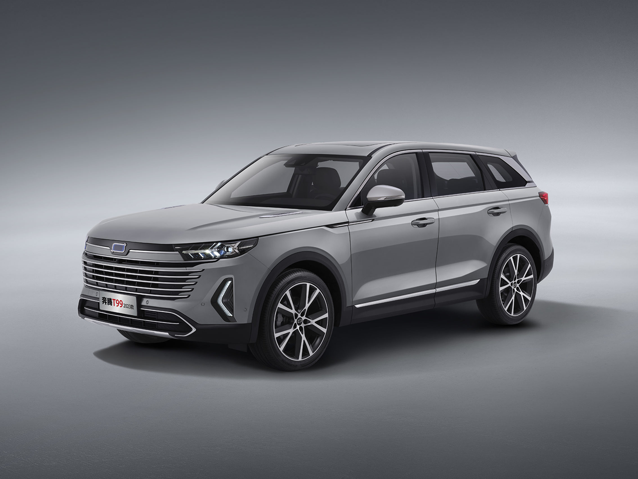 FAW Bestune T99