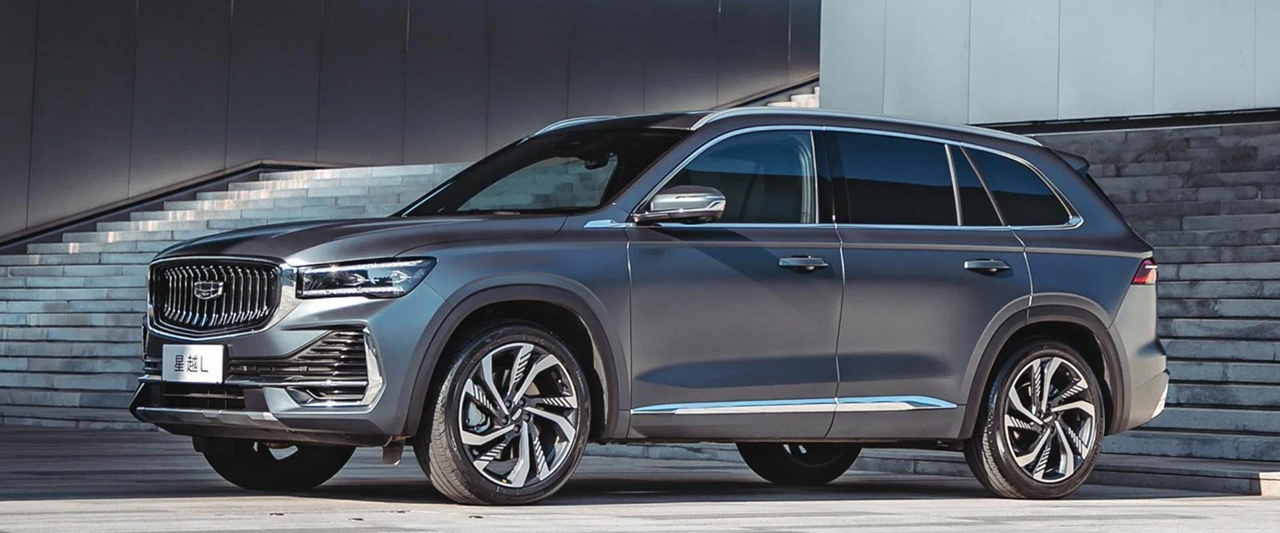 Geely Monjaro обновили. Чем теперь порадует популярный кроссовер