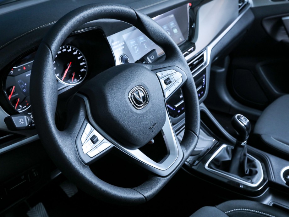 Changan CS35 Plus 2022