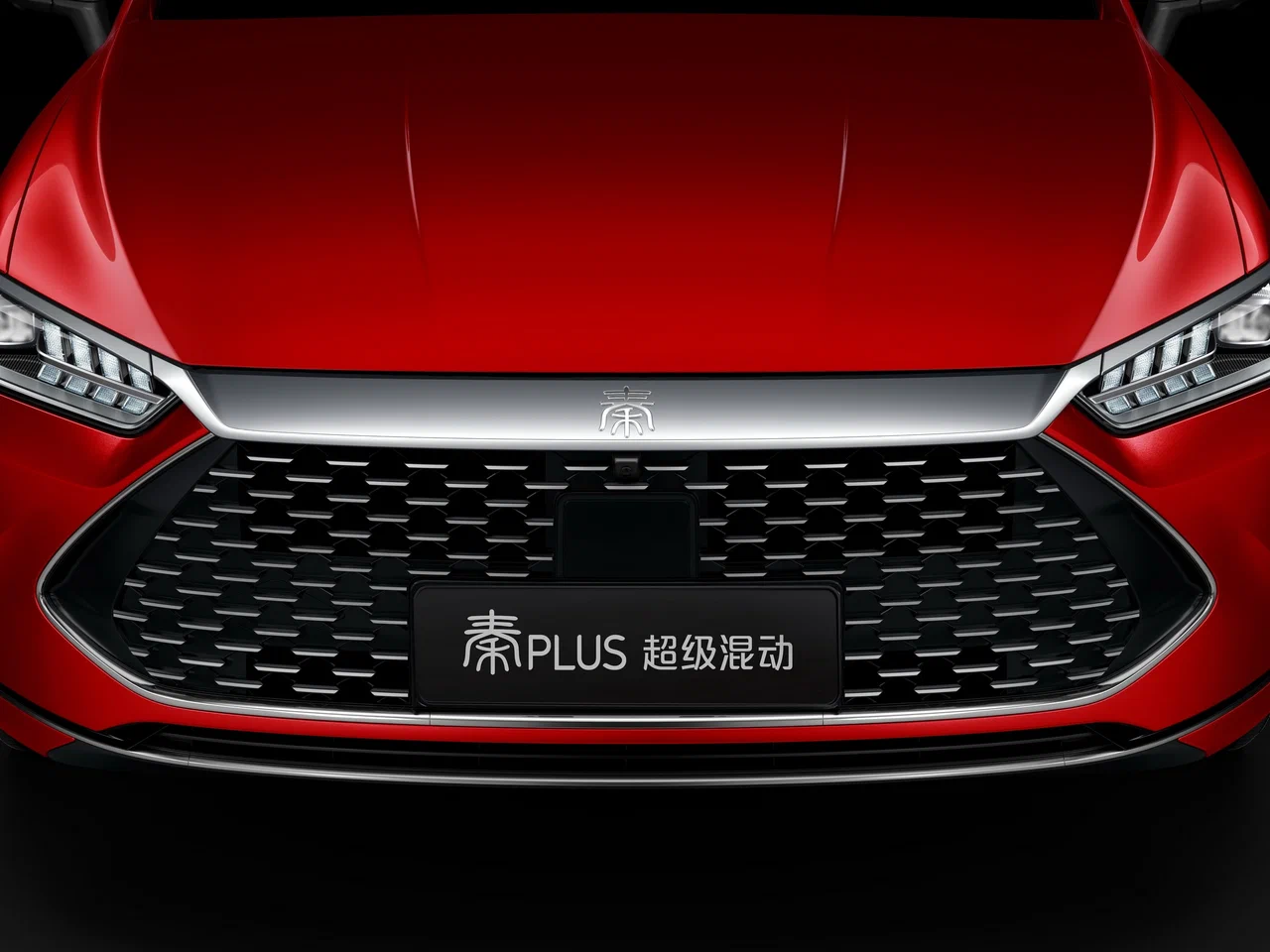 BYD Qin