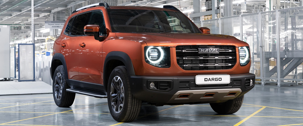 55 000 владельцев Haval временно останутся без своих автомобилей