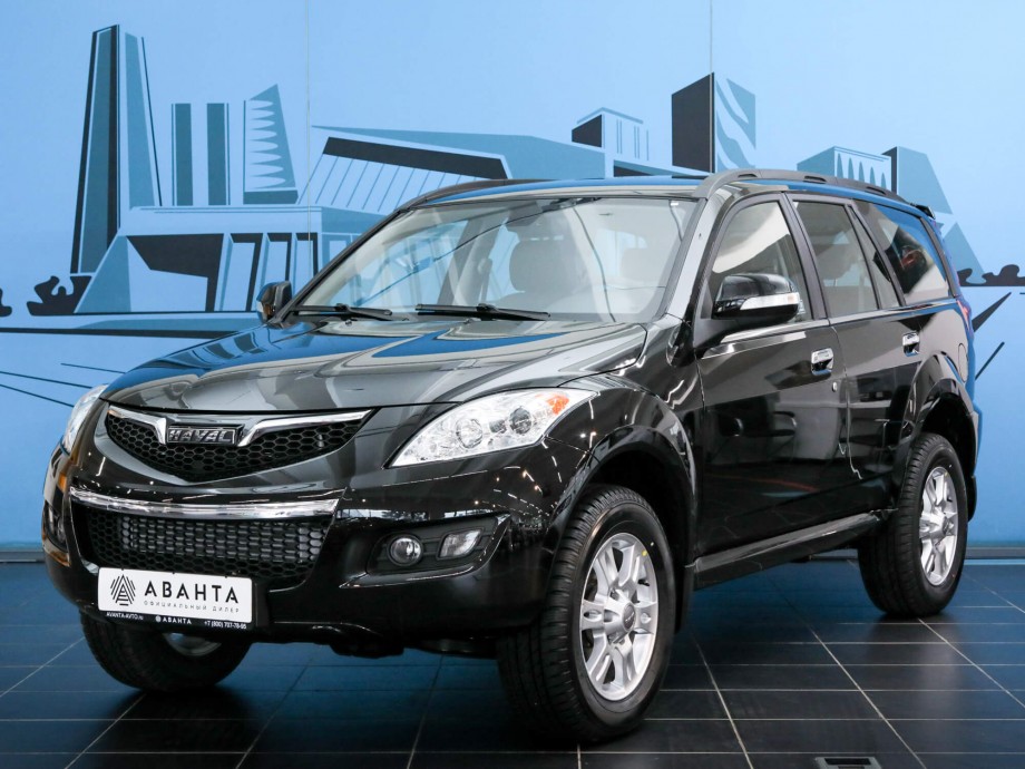 Haval H5 2020
