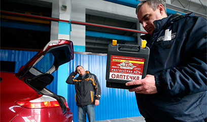 Аптечка не нужна, а без фар никуда. Какие изменения ждут российских водителей