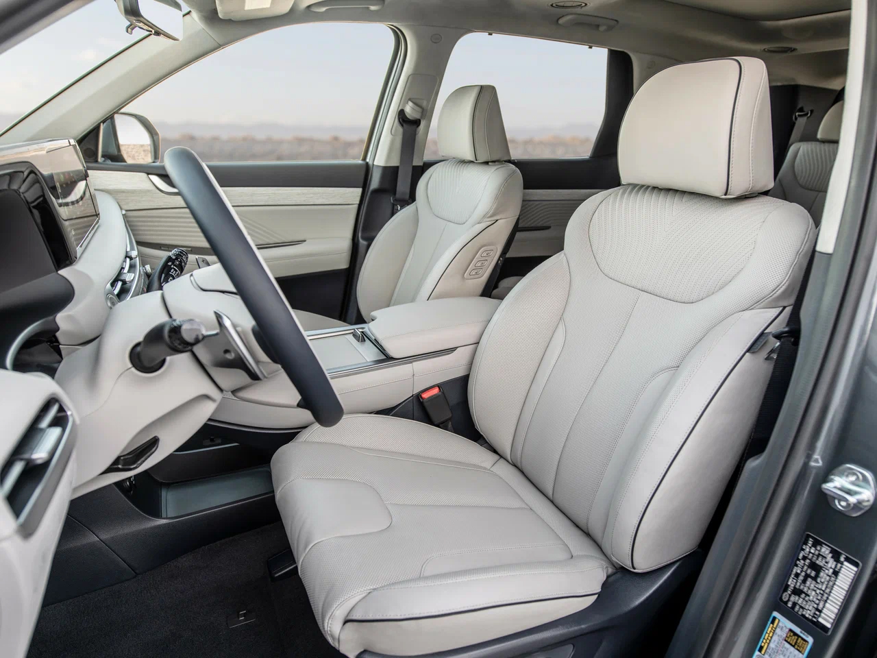 Hyundai Palisade NEW