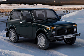 Легенде LADA Niva 4х4 исполнилось 40 лет!
