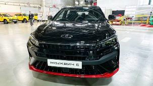 В салонах Москвич появятся новые автомобили марки