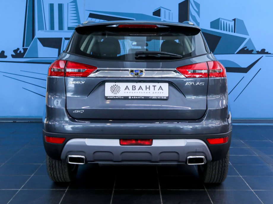 Geely Atlas 2022