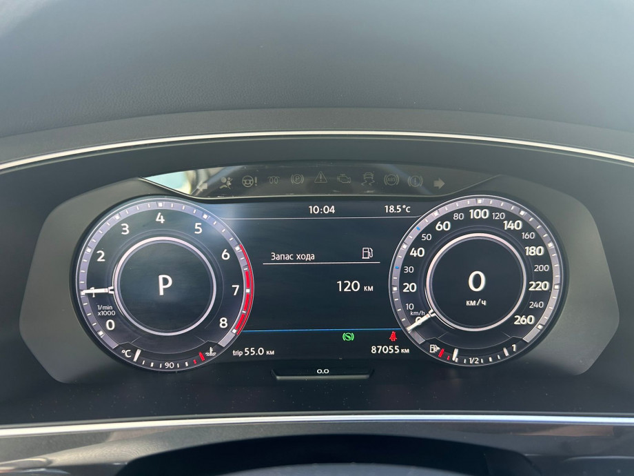 Volkswagen Tiguan 2017