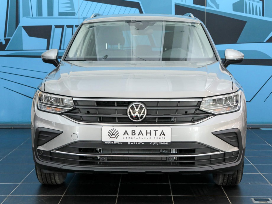 Volkswagen Tiguan 2022