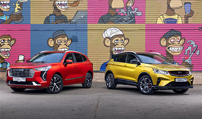 Составлен список самых покупаемых автомобилей в РФ