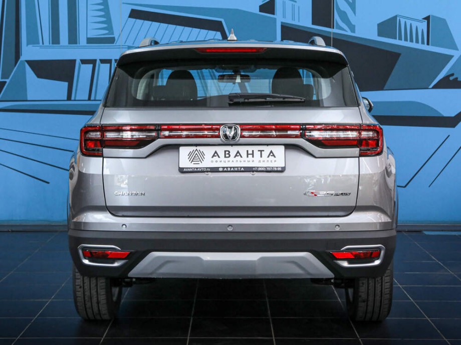 Changan CS35 Plus 2022