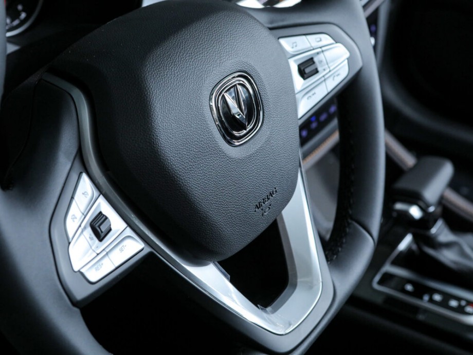 Changan CS35 Plus 2021