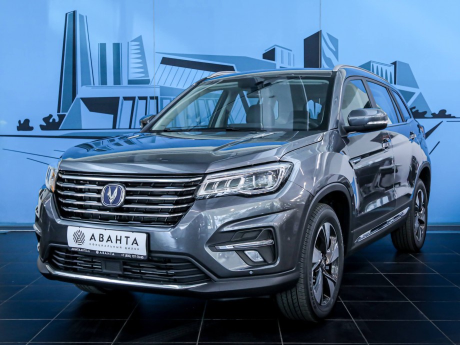Changan CS75 2021