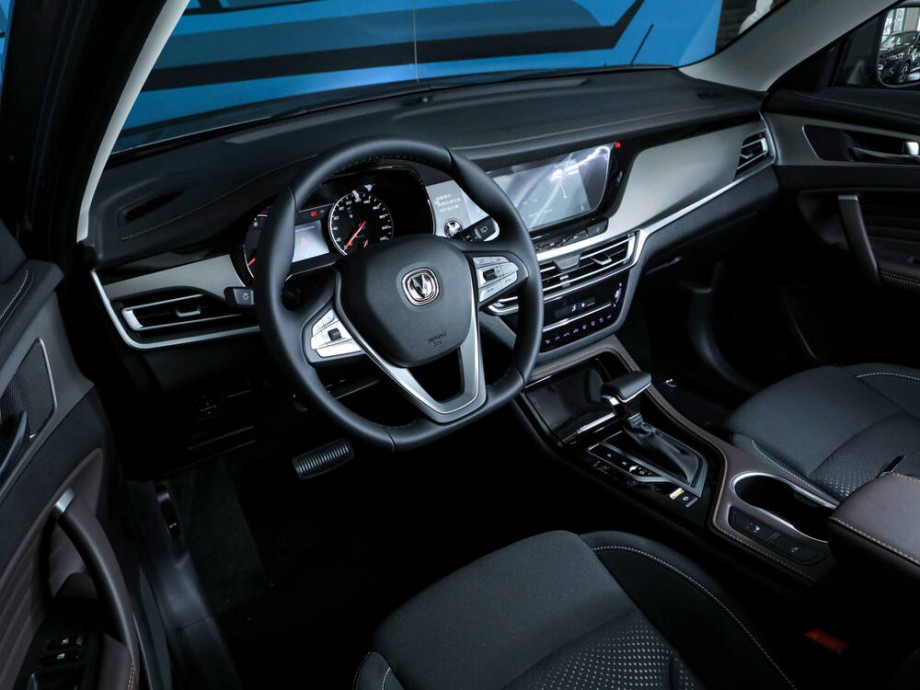 Changan CS35 Plus 2022