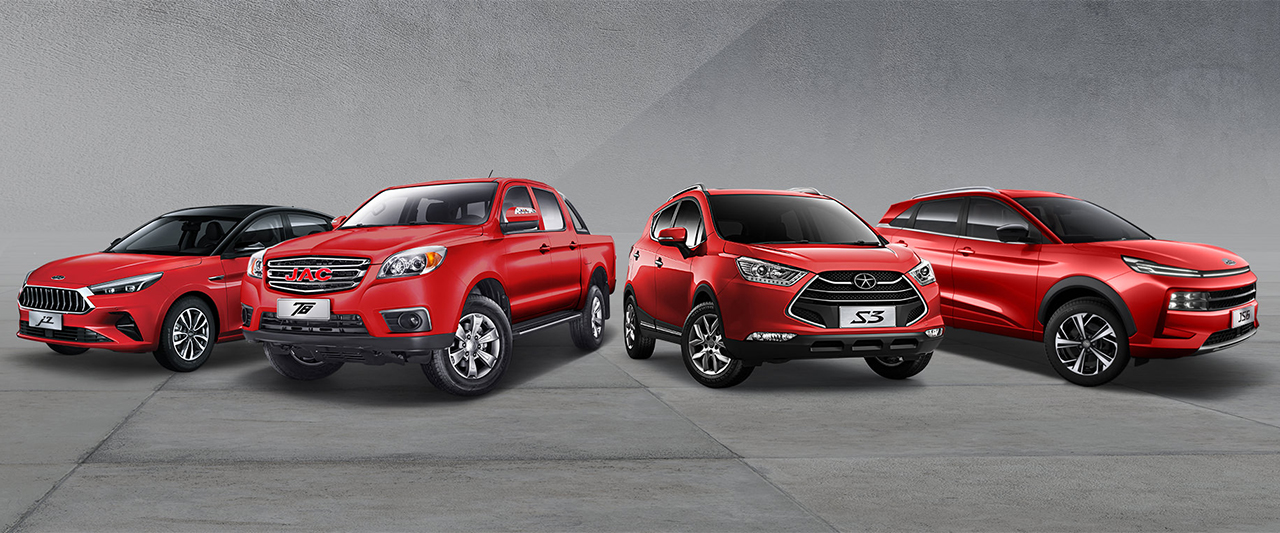 Компания JAC не стала отказываться от повышения цен на свои автомобили
