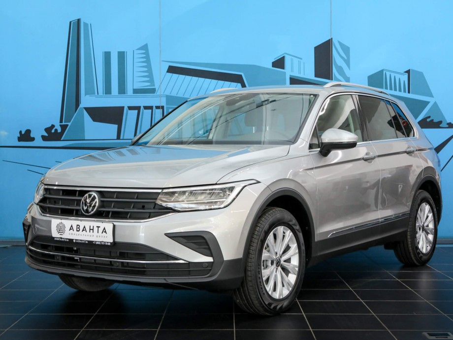 Volkswagen Tiguan 2022