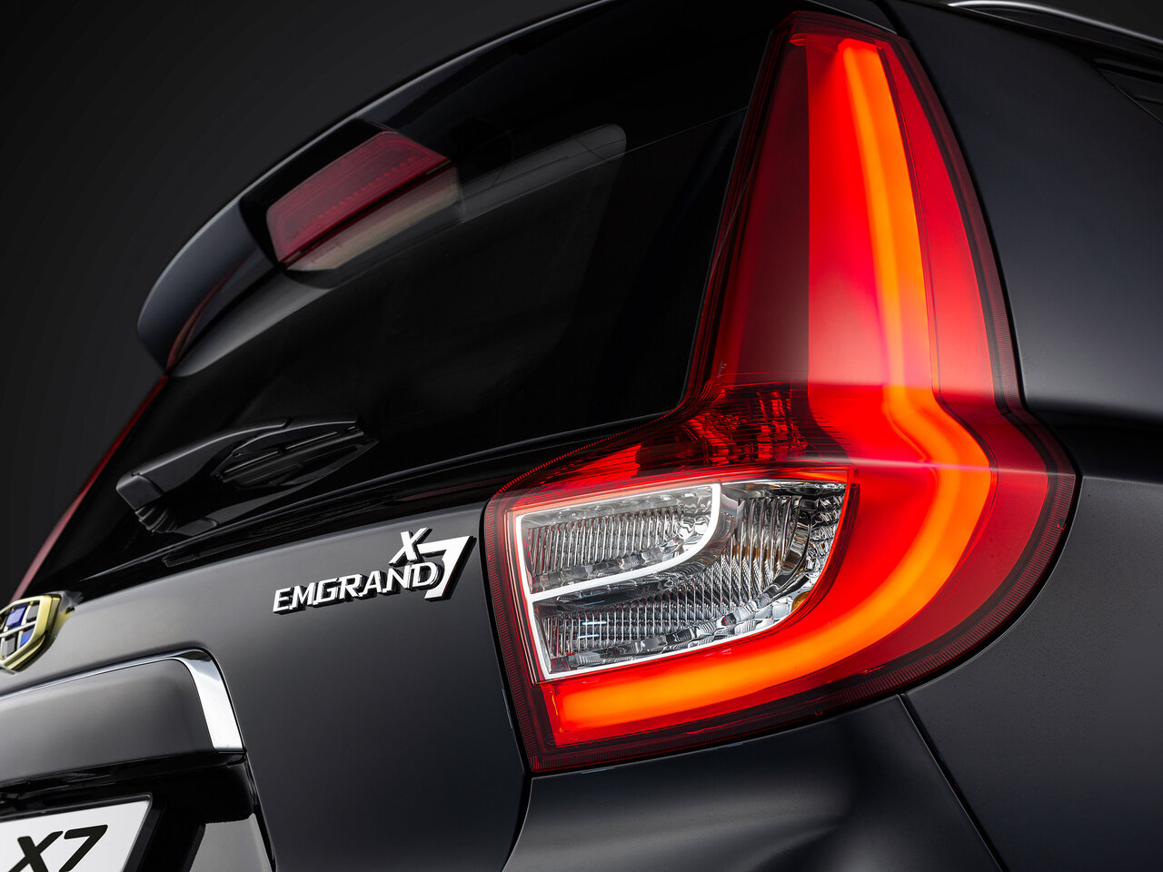 Emgrand X7
