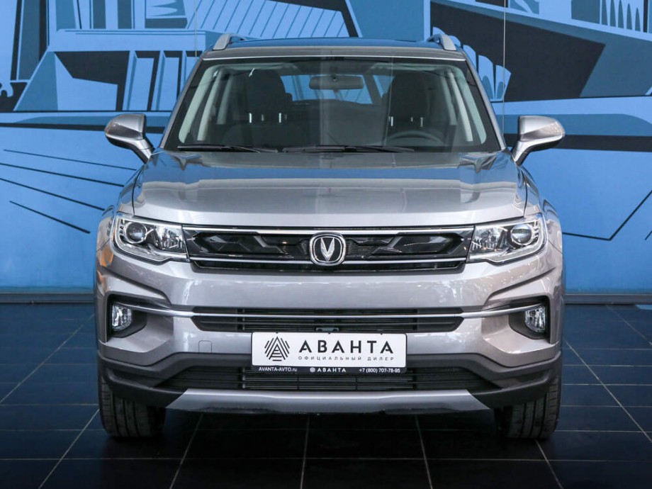 Changan CS35 Plus 2022