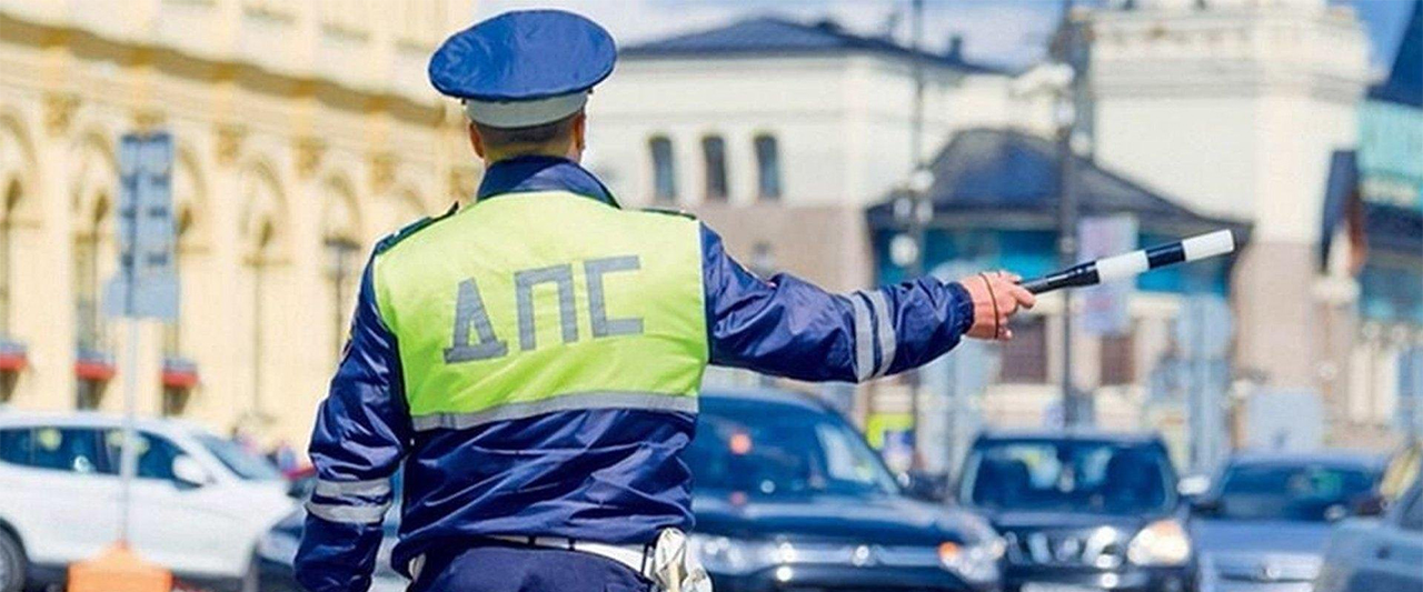 Составлен перечень новых штрафов, которые начнут выписывать с 1 сентября