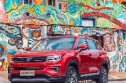 Обновленный кроссовер Changan CS35 PLUS скоро поступит в продажу