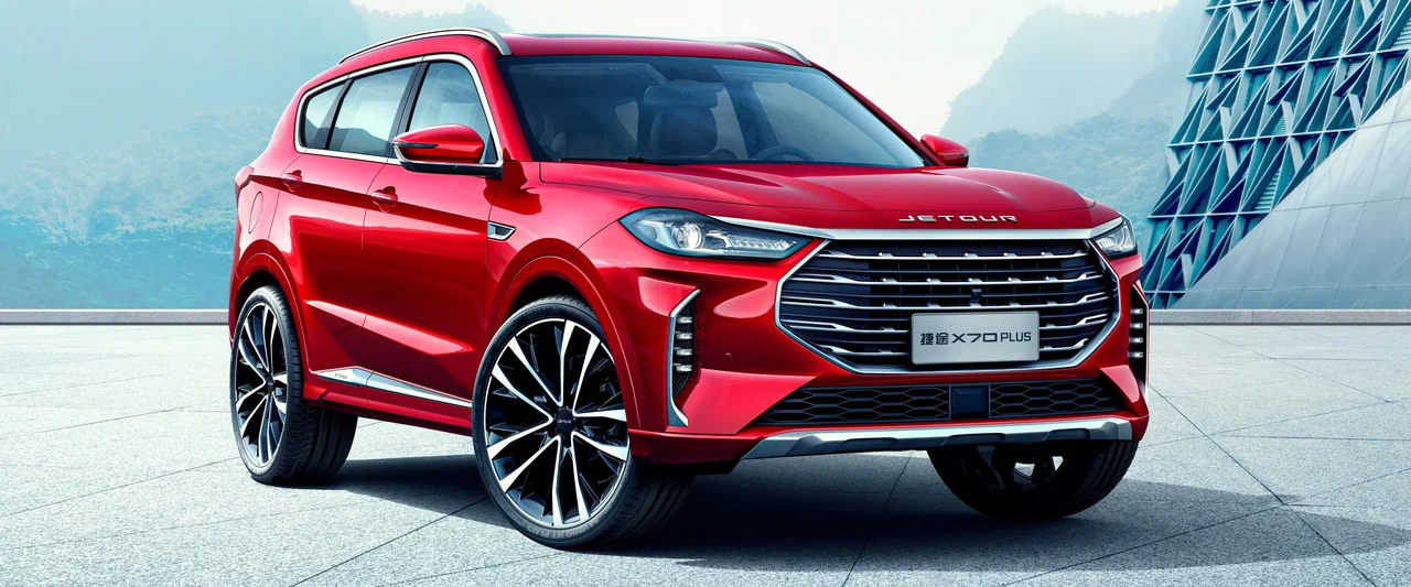 Стала известна дата начала продаж нового кроссовера Jetour X70 PLUS