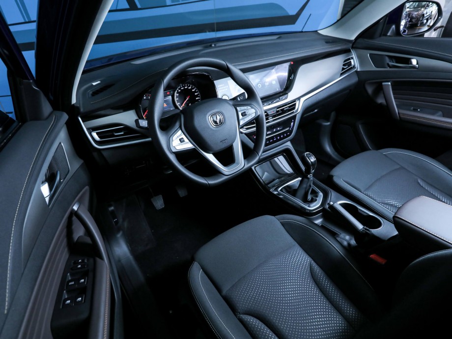 Changan CS35 Plus 2022