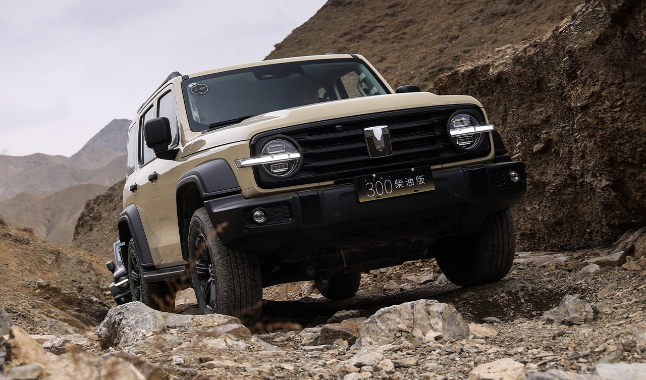 Узнайте о Tank 300 до покупки