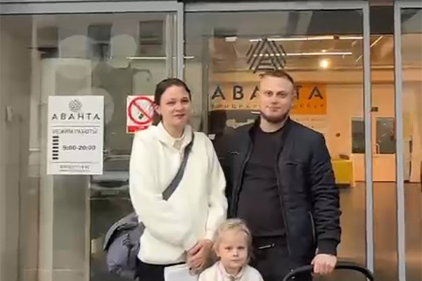 Отзыв Аванта - Наталья Павловна