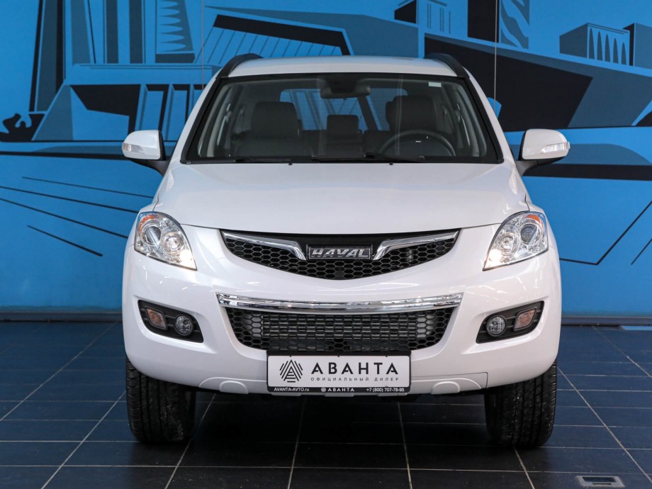 Haval H5 2021