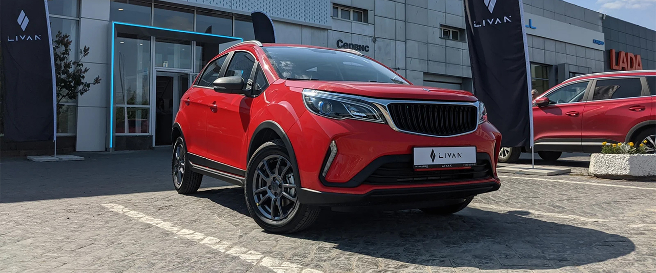Состоялся первый тест-драйв нового автомобиля Livan X3 Pro
