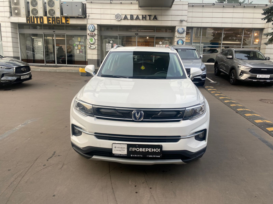 Changan CS35 Plus 2019