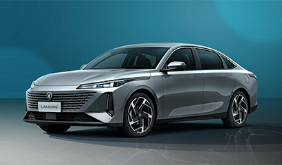 Changan не отстает и тоже поднял цены на свои автомобили