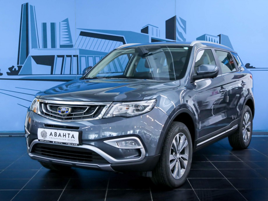 Geely Atlas 2022