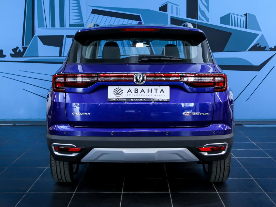 Changan CS35 Plus 2022