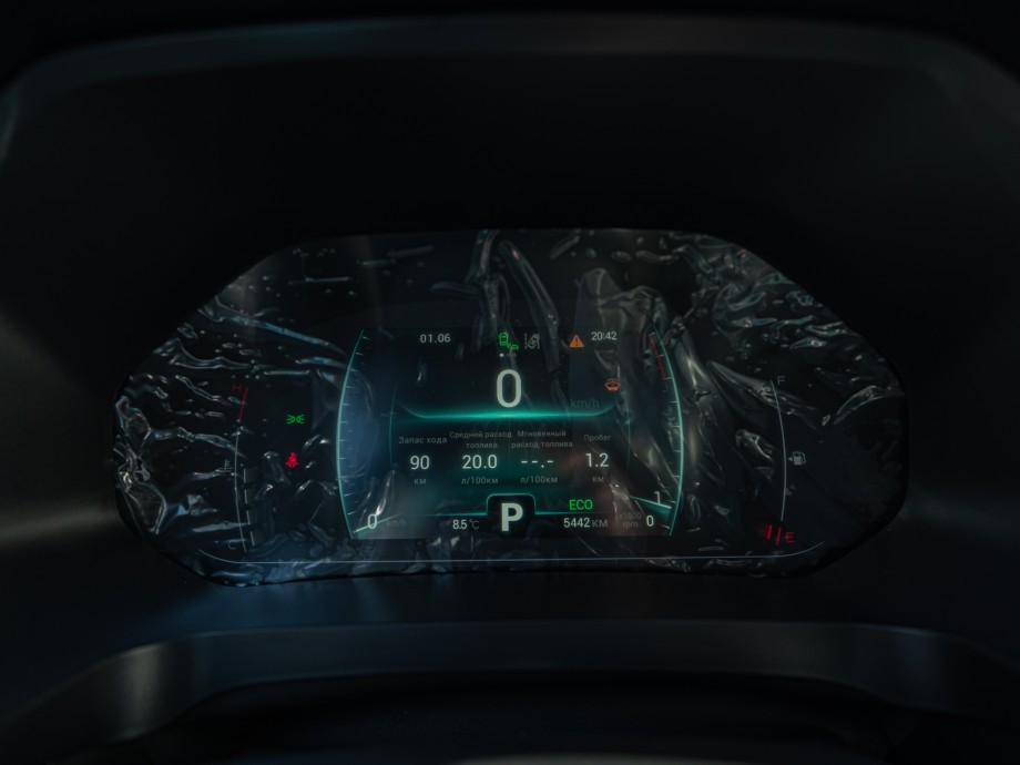 Chery Tiggo 4 Pro 2022