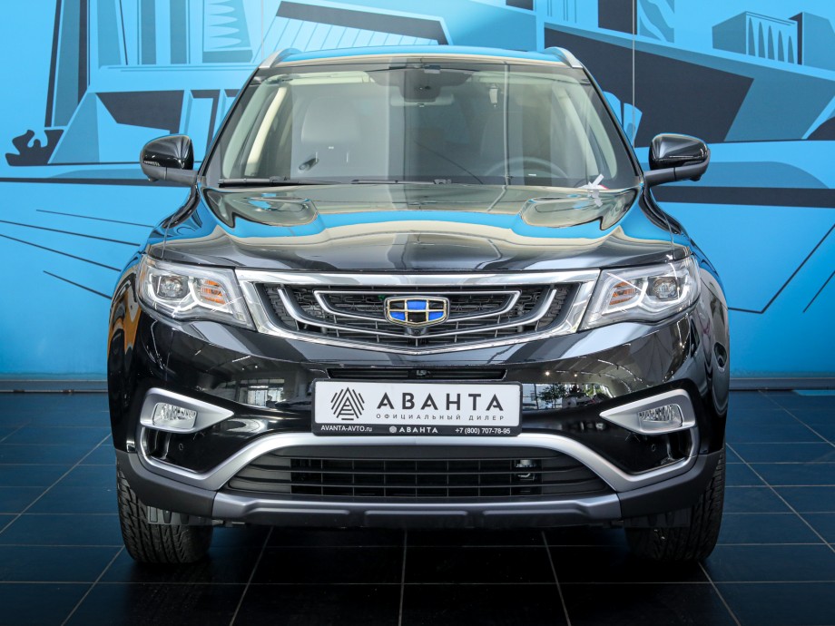 Geely Atlas 2022