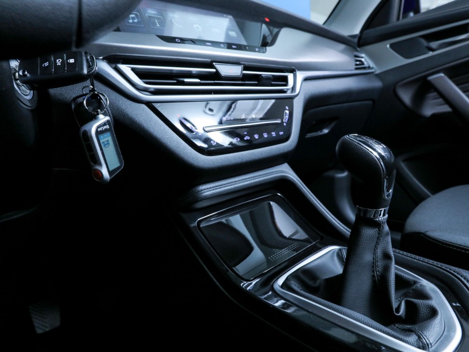 Changan CS35 Plus 2022