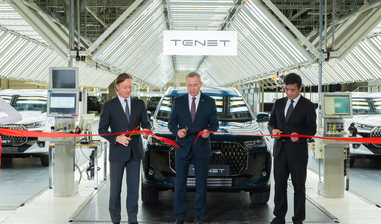 На заводе в Калуге стартовало полномасштабное производство кроссовера Tenet T7