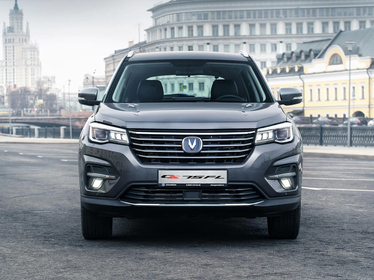 Changan CS75 2018