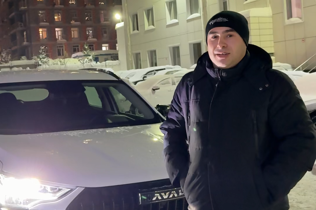 Отзыв Аванта - Ибрат Мадримович