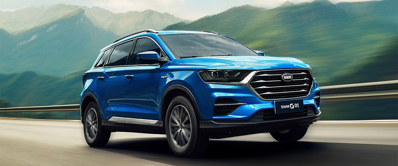 В России появится новый китайский бренд SWM. Что уже известно об автомобилях марки